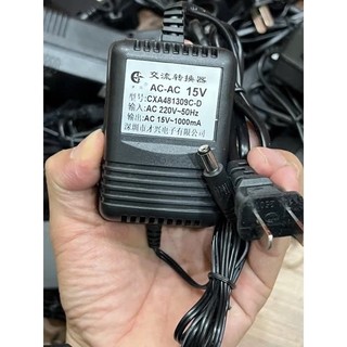 Adapter ac 15v 1000ma 15vac1a