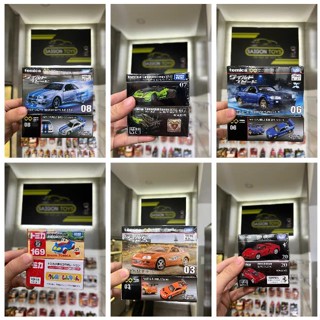 Xe mô hình 1:64 TOMICA nhiều mẫu- xe mô hình Saigontoys