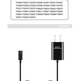 ⚡ Sạc Máy Cạo Râu Flyco A06 – fs317vn , An Toàn, Ổn Định