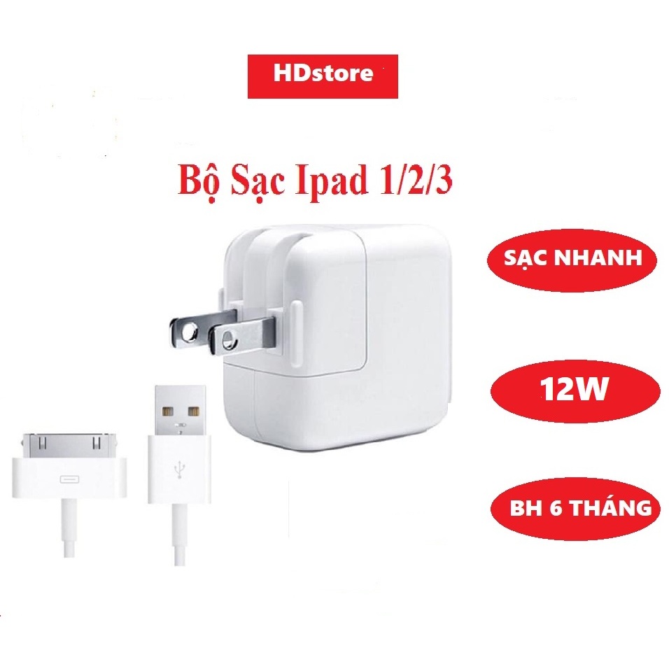 Bộ sạc 12W dùng cho lpad1,2,3