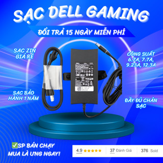 HCM | Sạc DELL Gaming Sạc DELL G Sạc DELL Alienware Sạc DELL Inspiron Sạc DELL Vostro Sạc DELL XPS Sạc DELL Precision