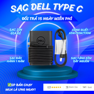 Sạc Dell Type C 65W 90Wh 130Wh Oval Sạc Dell Vostro Inspiron Alienware Latitude 7410 7310 7210 7320 9410 9510 5410