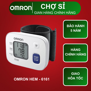 Máy Đo Huyết Áp Cổ Tay OMRON HEM-6161 - Công nghệ đo Intellisense mới tự tộng hoàn toàn - Cho kết quả đo chính xác