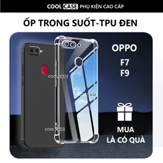 Ốp lưng OPPO F9 /F7 chống sốc, trong suốt, silicon, bảo vệ camera-Cool Case