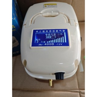 MÁY SỤC KHÍ OXY TÍCH ĐIỆN JL-400B 12V công suất 50W - 25w .CHÍNH HÃNG( SL đầu chia 8 Vòi)