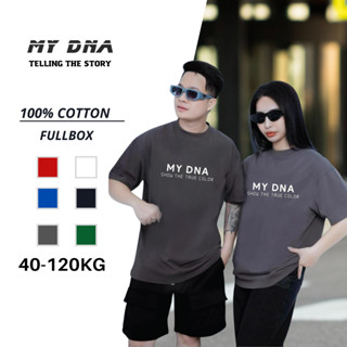 Áo thun phông màu xám hè 2025 có bigsize 110kg local brand cặp đôi nam nữ cotton unisex form rộng T shirt basic MY DNA