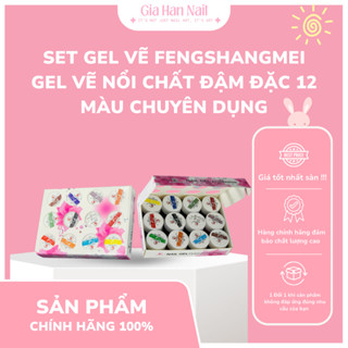 Set gel vẽ Fengshangmei chính hãng (CÓ MÀU XANH LÁ 055)- gel vẽ nổi chất đậm đặc 12 màu chuyên dụng - GIA HAN Nail