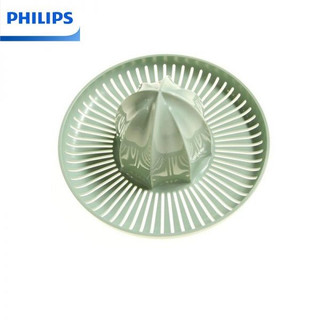 Phụ kiện máy vắt cam Philips HR2738 linh kiện đầu vắt cam, ca đựng, mô tơ, nắp