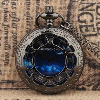 Đồng hồ quả quýt, Đồng hồ bỏ túi phong cách cổ điển (Blue Ocean) bầu trời đêm sâu thẳm Lifeandtime