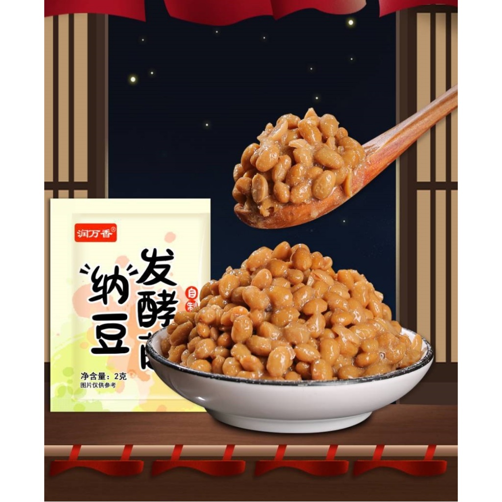 Men Natto làm đậu nành lên men món ăn truyền thống Nhật Bản 2gr