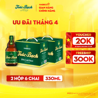 Combo 2 Hộp Bia Trúc Bạch IPA Craft - Hộp 6 chai 330ml