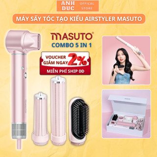 Máy Sấy Tóc Tạo Kiểu Masuto AirStyler 5in1 Nhiều Chế Độ Linh Hoạt Giúp Tóc Phồng Và Mượt,Công Nghê Ion Âm Giảm Hư Tổn