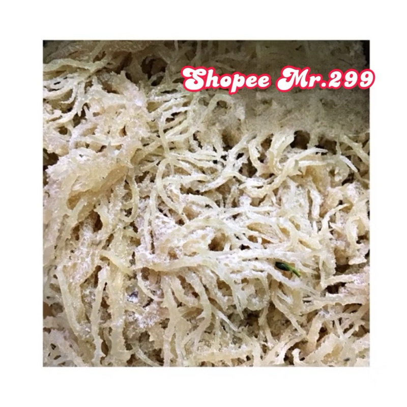 Rong sụn khô từ đại dương