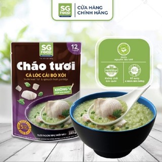  Cháo tươi cá lóc cải bó xôi 12+ SG food 