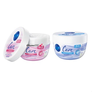 [MỚI 2025] NIVEA CARE Kem Dưỡng Da Chuyên Sâu – Nội địa Đức