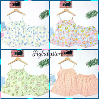 Đồ bộ lanh nữ, bộ tole nữ đùi hai dây bộ ngủ mặc nhà VNXK 40-70kg đường may kĩ - Pigbabystore DHD01