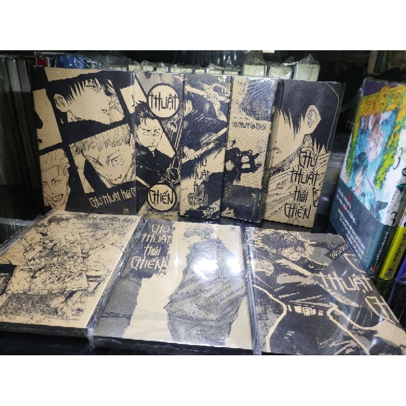 (Tập vở) Chủ đề chu chút tsukaisen_ JJK limited nguyên seal