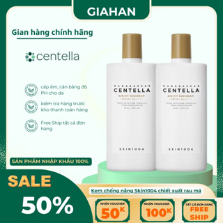 Kem chống nắng Skin1004 Centella SPF50+ PA++++ chiết xuất rau má cho da dầu, da khô nhạy cảm 50ML