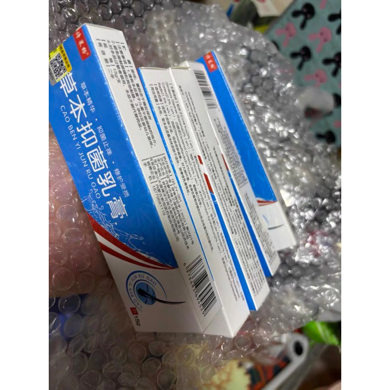 Kem Thảo Dược Kháng Khuẩn Đông Y Giảm Ngứa,Giảm Mụn,Giảm Viêm Nang Lông -Kem Bôi Giảm Ngứa Cơ Thể 15gr