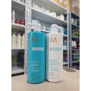 Dầu gội xả hấp Moroc Hydration airy dưỡng ẩm siêu nhẹ  250ml - 500ml 1000ml