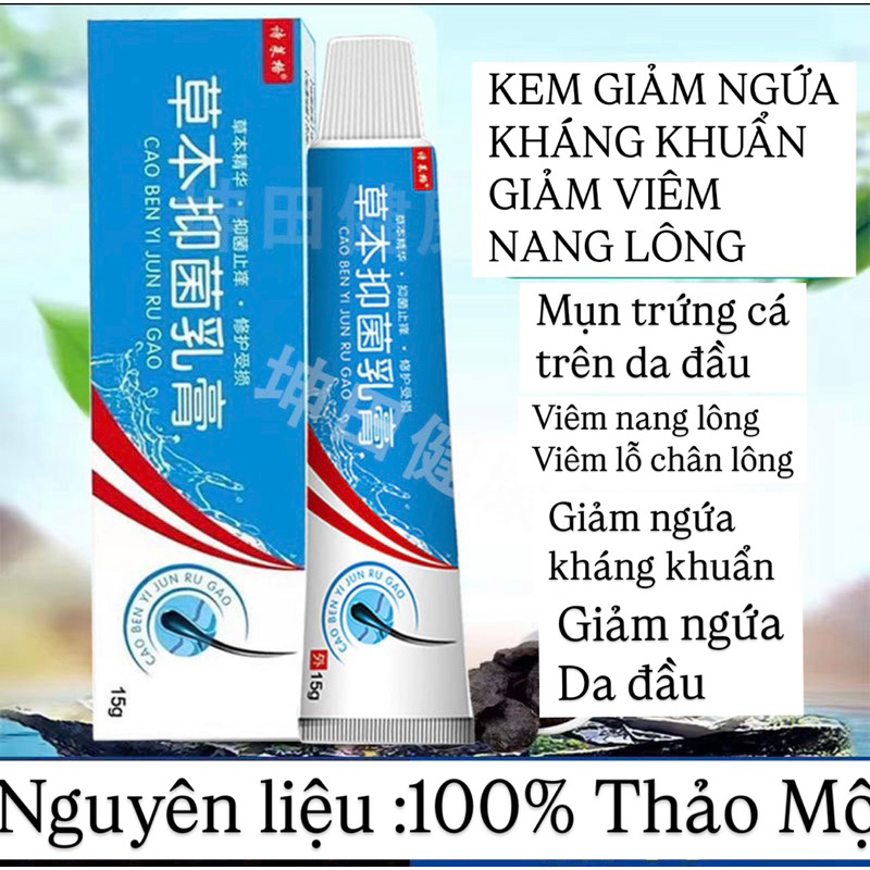 Kem Thảo Dược Kháng Khuẩn Đông Y Giảm Ngứa,Giảm Mụn,Giảm Viêm Nang Lông -Kem Bôi Giảm Ngứa Cơ Thể 15gr