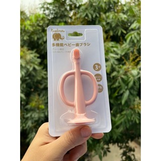 Ngậm Nướu HÌnh Chuối Mỹ cho bé