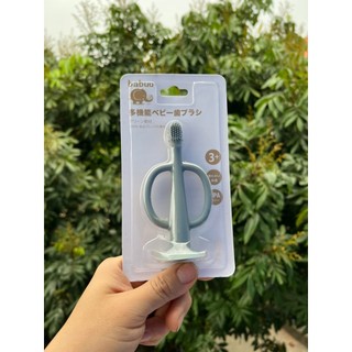 Ngậm Nướu HÌnh Chuối Mỹ cho bé