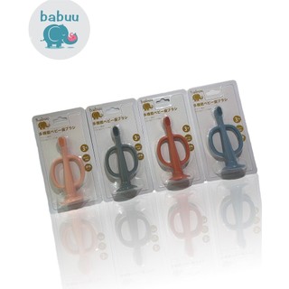 Ngậm Nướu HÌnh Chuối Mỹ cho bé