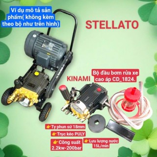 ĐẦU BƠM RỬA XE CAO ÁP KÉO DÂY CUROA STELLATO CD_1824..