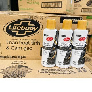 Sữa Tắm Lifebuoy than hoạt tính và cám gạo - Hàng Công Ty/Chai 200g (Hàng Khuyến mãi)