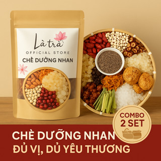 ✅[Quà tự chọn ] Set chè dưỡng nhan 14 vị, mua 1 set tặng 1 quà, nấu 30 chén
