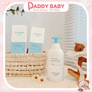  Sữa tắm gội 2in1 Goongbe Hàn Quốc cho bé từ sơ sinh đến 2 tuổi - 350ml 