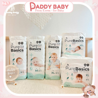 Tã/bỉm dán, quần Applecrumby Pure Basic cao cấp đủ size cho bé tư sơ sinh (1 bịch)