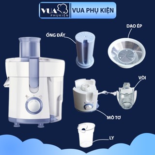 Phụ kiện máy ép trái cây Philips HR1811 linh kiện dao ép, khay chứa bã, vòi, mô tơ, thanh đẩy