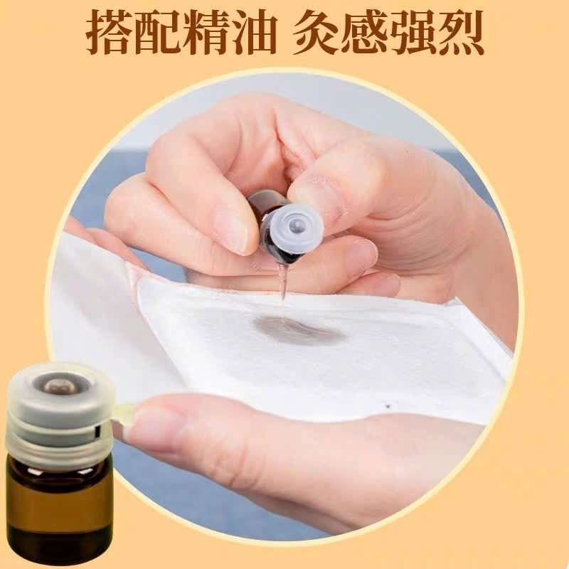 Miếng dán ngải cứu + tình dầu đốt mỡ siêt eo Đồng Nhân Đường Giảm Mỡ,Siết Eo ,Đốt Mỡ Thừa Hộp 5 Miếng