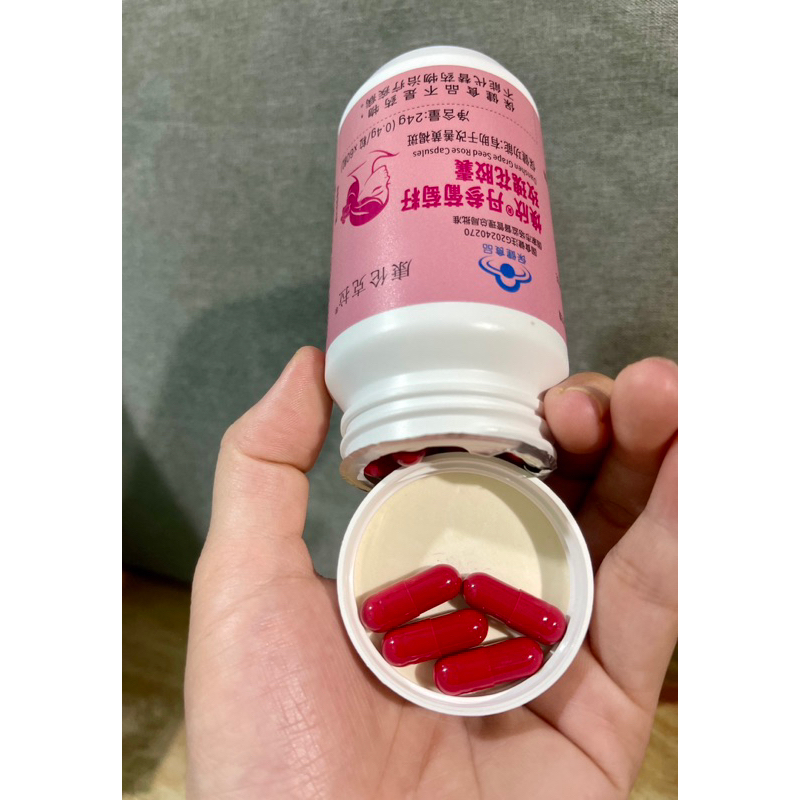Viên Uống Tiên Đan Dược Giảm Nám Tàn Nhang ,Trắng Da Công Nghệ Bắc Kinh_Chống Lão Hóa,Chống Già, Chống Nắng 60v