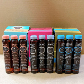 Dầu dưỡng phục hồi, chắc khỏe tóc bóng mượt Hask Argan Oil Repairing Hair, Keratin Oil  18 và 59 ml hàng Úc