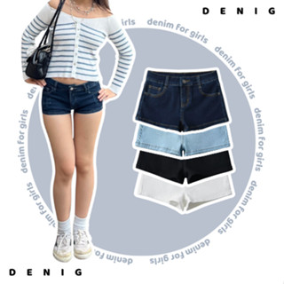  Quần đùi jean ngắn trễ eo ôm sát form basic DENIG - RUMI SHORTS 
