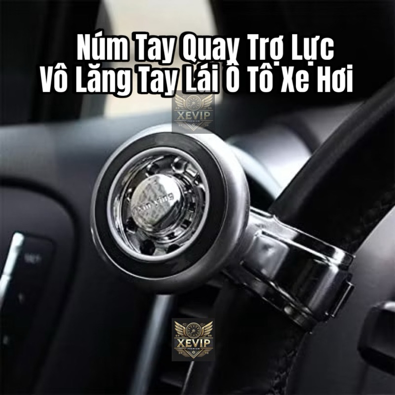 Núm Tay Quay Trợ Lực Vô Lăng Tay Lái Ô Tô Xe Hơi - Tay quay vô lăng trợ lực | Xe Vip
