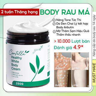Kem Body Dưỡng Trắng Mịn Da Rau Má, Nâng Tone Tức Thì, Mờ Sạm, Thẩm thấu nhanh - Centella Healthy White Body Cream GUO
