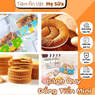 BÁNH QUY ĐỒNG TIỀN MINI SHUNWANG, BÁNH QUY ĐỒNG TIỀN MINI 408G