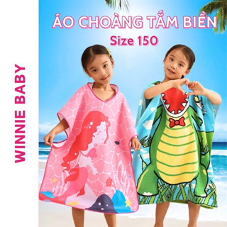 [SIZE TO 150] Khăn Choàng Đi Biển, Áo Choàng Đi Biển, Khăn Tắm Cho Bé, Đồ Bơi Trẻ Em Chống Gió Lạnh Nắng Siêu Thấm Hút