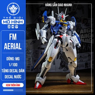 (Tặng decal nước + Decal dán) Mô Hình Lắp Ráp FM 1/100 Aerial Fighter JMS/XF