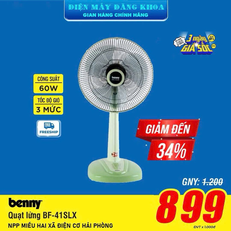 Quạt lửng Benny BF-41SL