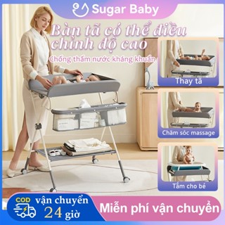 Bàn thay tã cho bé, Bàn chăm sóc bé đa năng, 3 mức điều chỉnh độ cao, Bánh xe phổ quát im lặng