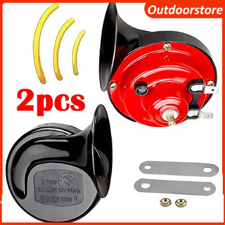 FREESHIP Bộ Còi Sên Ô Tô Chống Nước 12V Âm Thanh Lớn Phù Hợp Cả Xe Máy Xe Con Và Xe Tải