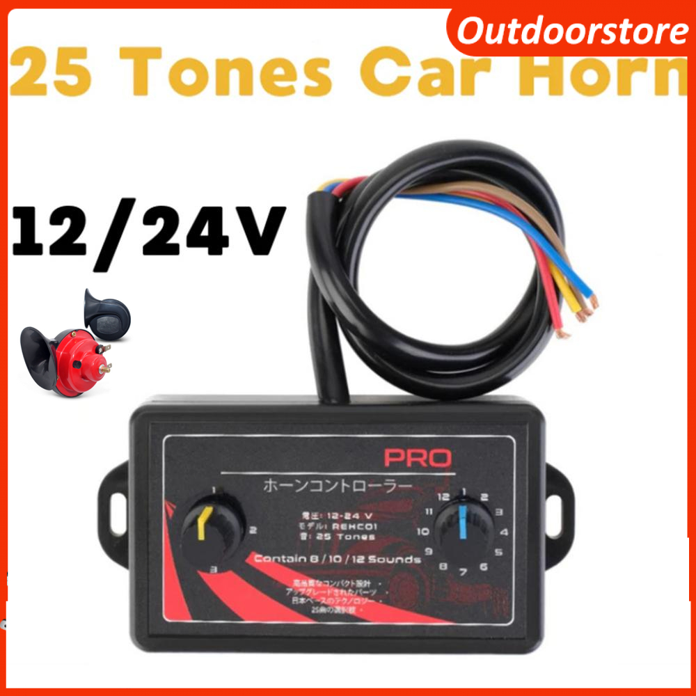 🔥Rẻ/COD🔥 Nhại 3 pro 25 bài, nhại kèn hơi,nhại nhanh chậm, sàI cả còi hơi,kèn điện auto 12v, 24v