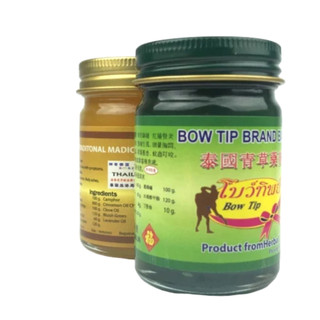 Dầu Cù Là Bow Tip 50g - Thai Herbal Balm nội địa Thái Lan, Dầu Thái xoa bóp giảm đau Bowtip