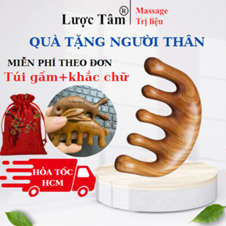 Lược gỗ đàn hương LƯỢC TÂM chải tóc massage thông kinh lạc giảm đau đầu hiệu quả