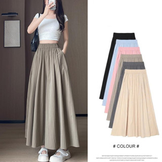 Quần váy dài ống rộng cạp chun, dài 90cm Túi Sườn có big size chất gió nhăn mặc mùa hè xuân thu đông màu đen  (QG101)